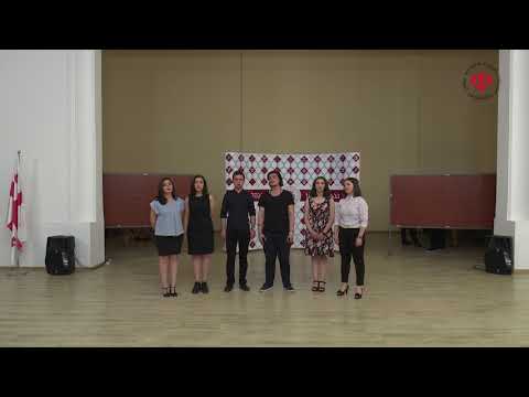 ვერ ვამხელ სატრფოვ Ver Vamkhel Satrpov ილიაუნის სტუდენტური გუნდი/ Iliauni Student Choir 2017